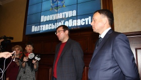 Генпрокурор Юрій Луценко представив нового прокурора Полтавщини