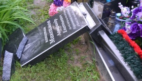 Надзвичайна подія на 9 травня: на кладовищі пошкодили могилу бійця АТО