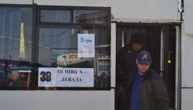 "Нелегальні" перевізники знизили ціну на проїзд у Полтаві