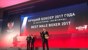 Хижняка визнали найкращим боксером світу-2017