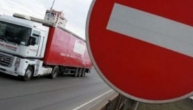 На Полтавщині обмежать на два дні рух вантажівок