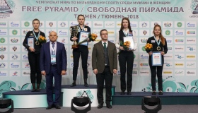 Ковальчук знову виграла "срібло" чемпіонату світу з більярду