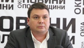 Андрій Пісоцький подав у відставку