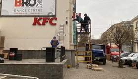 Мережа фастфудів KFC відкриває свій ресторан у Полтаві