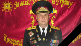 Помер начальник штабу Козацького гвардійського корпусу Полтавщини