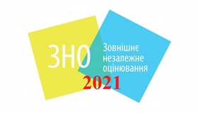 Полтавщина підготувалася до проведення ЗНО-2021