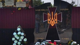 На Полтавщині відкрили стелу захисникам України