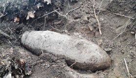 Під Полтавою виявили стару авіаційну бомбу