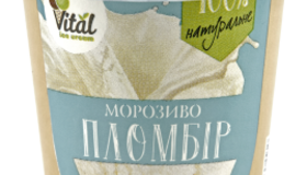 Полтавському бренду морозива тимчасово заборонили виробництво