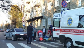 У центрі Кременчука на пішохідному переході збили чоловіка