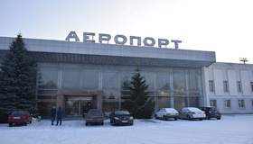 Полтавський аеропорт оголосив тендер на півтора мільярди гривень
