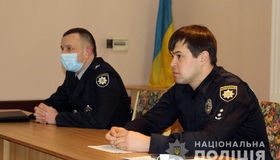 На Полтавщині представили новопризначених керівників поліції