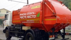 У Полтаві знову зросли тарифи на вивезення сміття