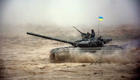 Збройні сили Російської Федерації атакували Україну