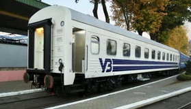 "Укрзалізниця" скасувала тендер на закупівлю пасажирських вагонів