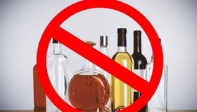 На Лубенщині подовжили заборону на реалізацію алкоголю