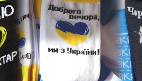 Полтавська компанія випустила п’ять колекцій патріотичних шкарпеток