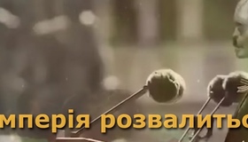 Полтавський гурт відповів путіну новою піснею про безрадісне майбутнє росії