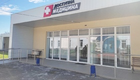 На Лубенщині відкрили сучасну амбулаторію