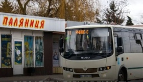 Відновлюють рух автобусів за приміськими маршрутами