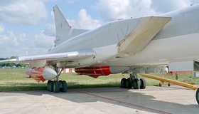 Удар  по Кременчуку нанесли модернізованою надзвуковою ракетою Х-32