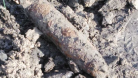 У Полтаві знайшли старий артилерійський снаряд 