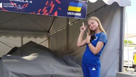 Полтавка представить Україну на Всесвітніх автоспортивних іграх