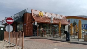 У Полтаві відкривають McDonalds
