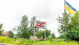 Перейменування сіл на Полтавщині: реакція громад