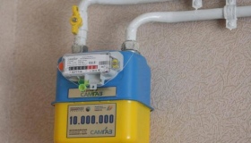 Жителі будинку відмовилися встановлювати спільний лічильник газу