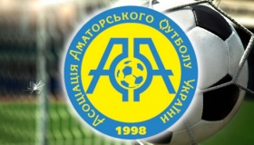 Футбольна Полтавщина не буде представлена в аматорському чемпіонаті країни