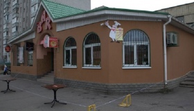 У Комсомольську чоловіка позбавили волі за спробу кинути гранату в кафе