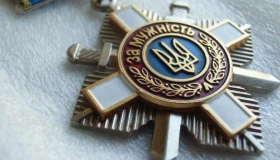 П'ятьох бійців із Полтавщини посмертно нагородили орденами "За мужність"