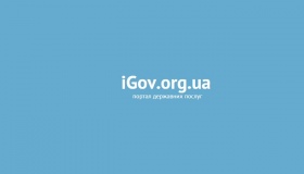 Волонтер iGov в Полтаві Юлія Городчаніна: "Чекати змін можна хтозна скільки. Тому треба брати ініціативу на себе"