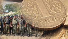 З полтавців на користь армії стягнули 16 мільйонів гривень за два місяці