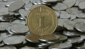 Податківці зібрали на Полтавщині більше мільярда гривень за січень