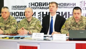 Уперше на Полтавщині оголосили вакансії військових спеціалістів