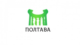 У студії Лєбєдєва були й інші варіанти логотипу Полтави. ФОТО