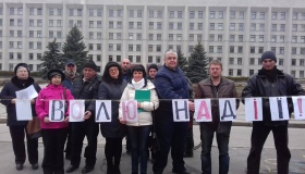 У Полтаві мітингували на підтримку Надії Савченко