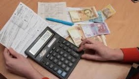 На Полтавщині від початку року тарифи зросли на 21 відсоток
