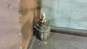 У Полтаві під дверима офісу виявили предмет, схожий на гранату