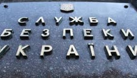 СБУ встановила сірий рівень терористичної загрози на Полтавщині