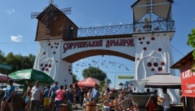 На Полтавщині розпочинається Сорочинський ярмарок