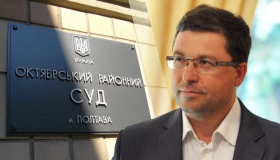 Екс-директор полтавської школи Романов подав до суду