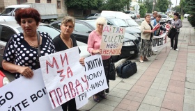 Жителі Копилів мітингували проти будівництва автотраси. ФОТО