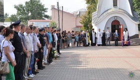 У Полтаві вшанували пам'ять загиблих працівників органів внутрішніх справ