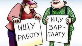 На Полтавщині офіційно більше 80 тисяч безробітних