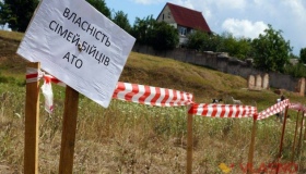 На Полтавщині виділяють найбільше землі учасникам АТО