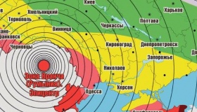 На Полтавщині відчули румунський землетрус