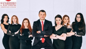Як перемогти банк: способи позбавлення від зобов'язань по кредиту та збереження застави (іпотеки)